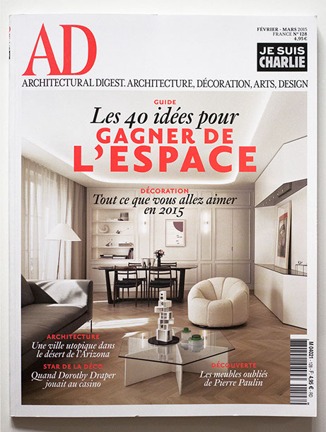 Ramy Fischler, AD magazine